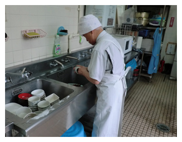 就労実習(食器洗い)の写真
