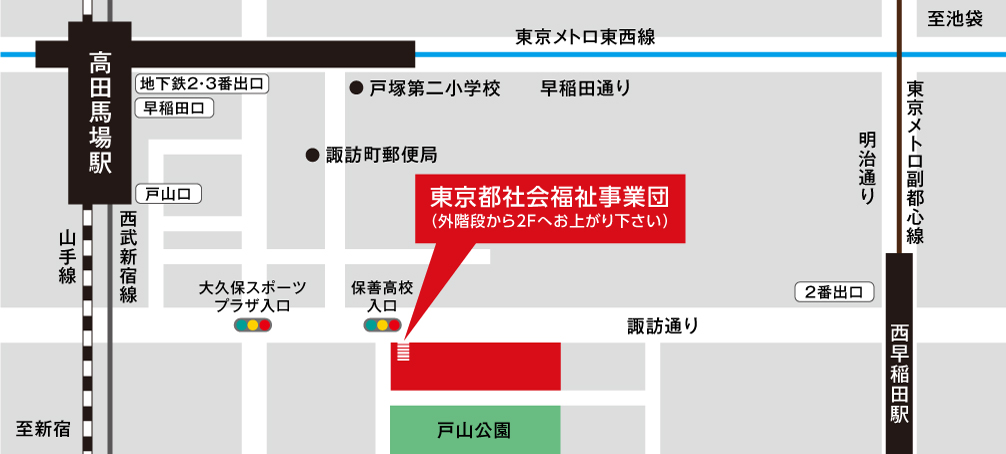 アクセス地図