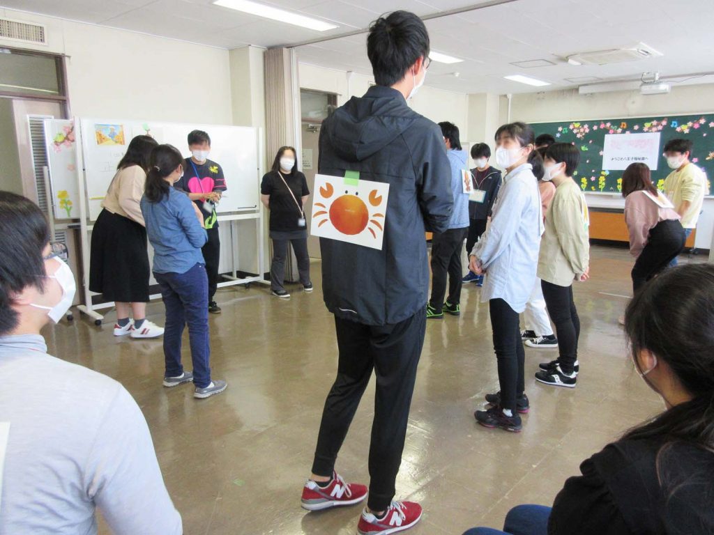 私は誰でしょう