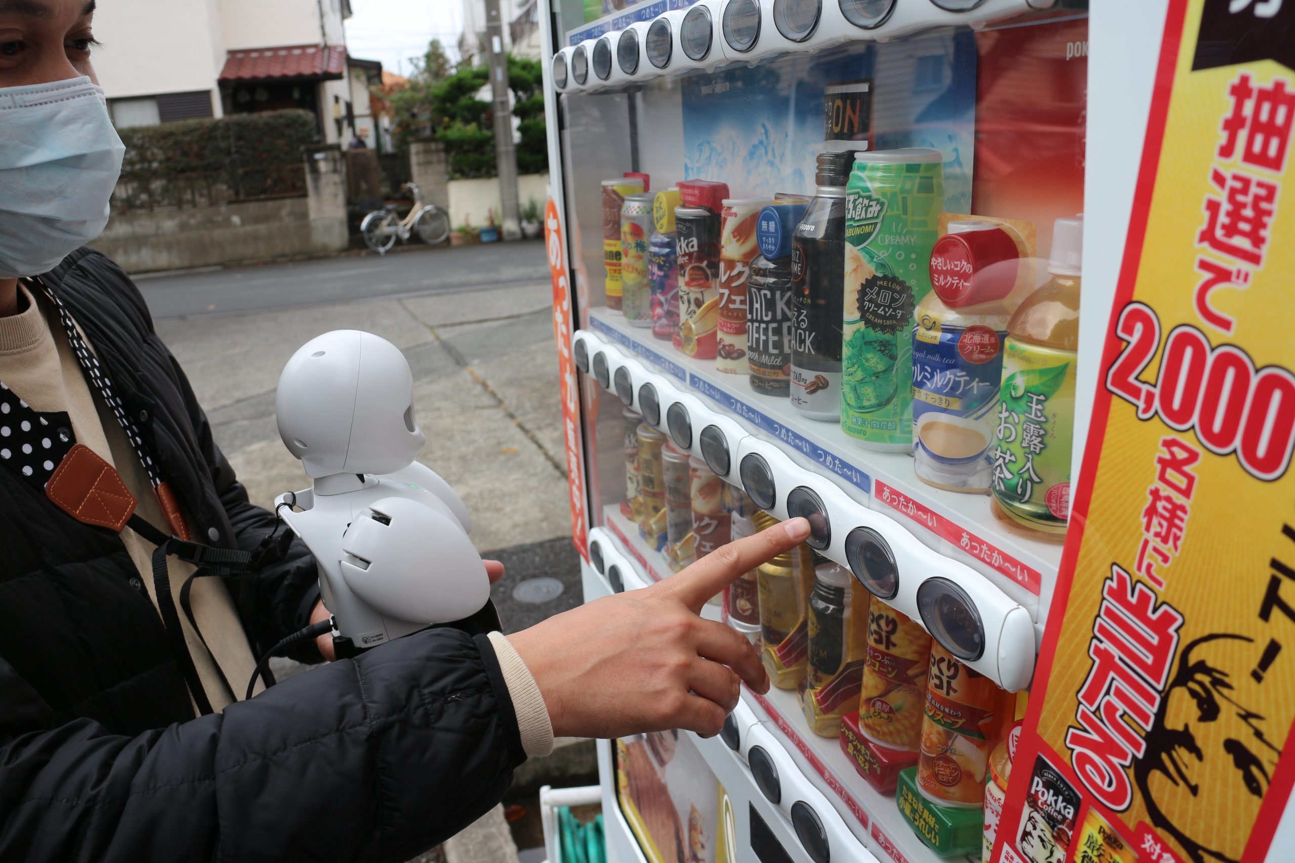 (写真)orihimeと自販機