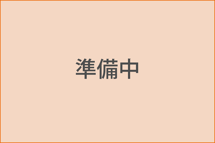 日中活動の様子