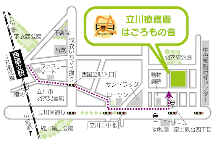 アクセス地図