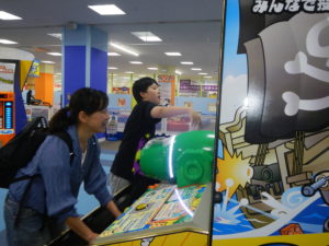 ゲームで遊ぶ様子