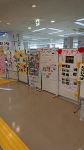 ボランティア祭りの様子3