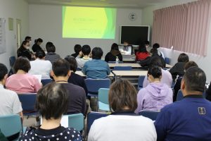 園内研究発表会の様子1