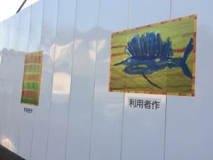 利用者によって描かれた作品3
