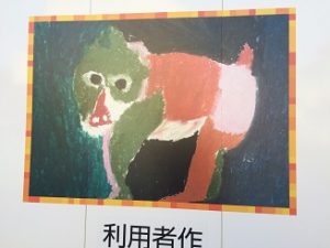 利用者によって描かれた作品9