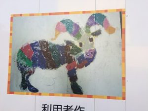 利用者によって描かれた作品10