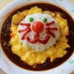 オムハヤシライオン