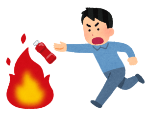 消火イラスト
