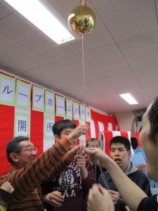 開所式の様子