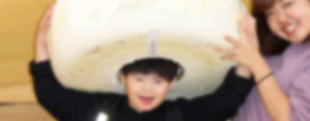 東京都東村山福祉園のイメージスライド3