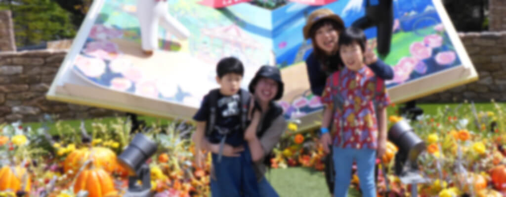 東京都東村山福祉園のイメージスライド1