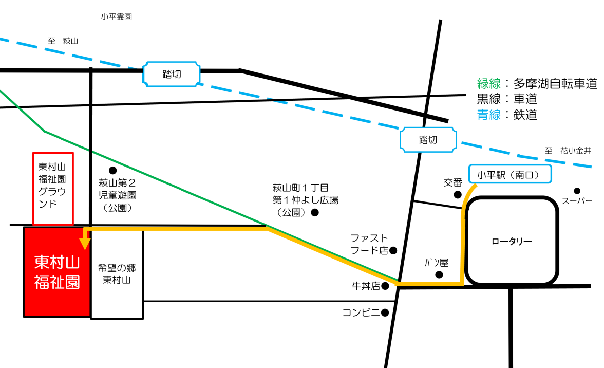 アクセス地図