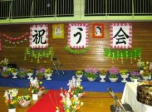 卒園を祝う会の写真