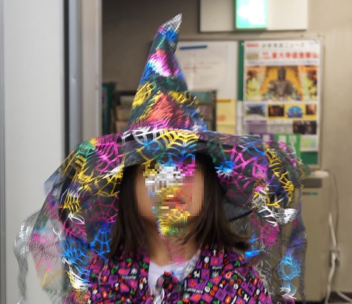 魔女