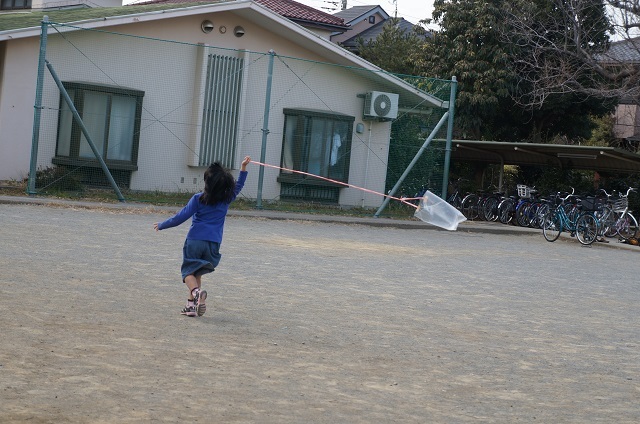 のびのびと