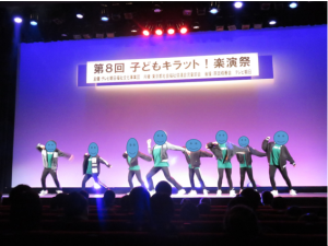 本番の写真