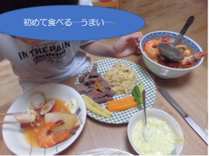 食事風景２