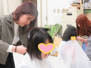 これから散髪
