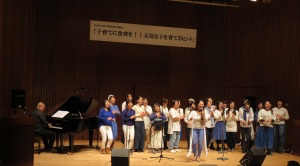 ゴスペルライブの様子
