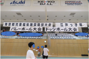 ドッジボール大会の会場内の様子
