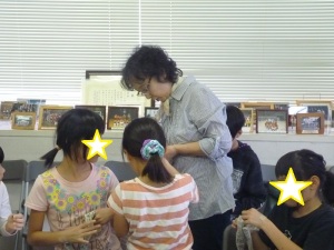 鈴木さん