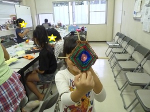 完成