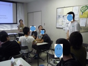 発表