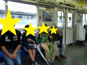 電車内での様子