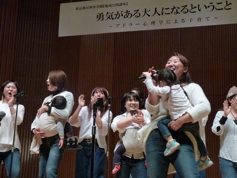 ライブ