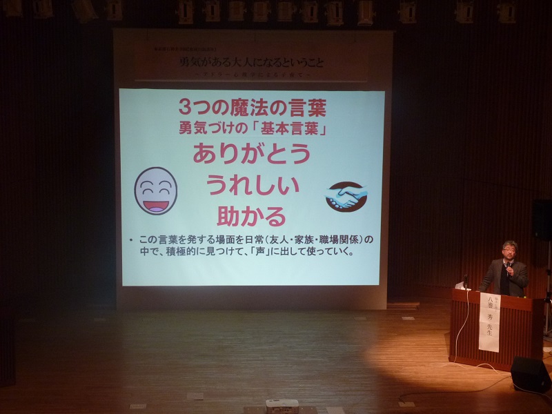 言葉