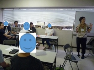話