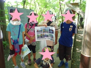 ウォークラリーの写真