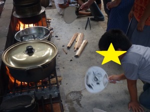 火おこし