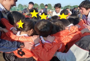 円陣