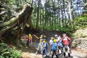 御岳山の写真