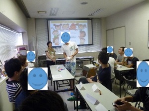 発表