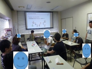 講座
