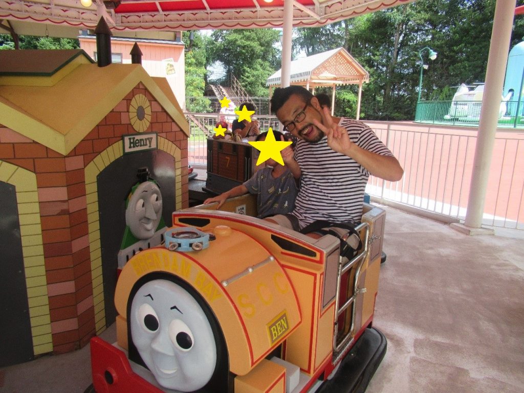 トーマスランド