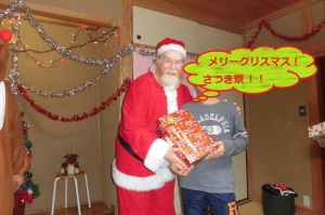 サンタさん
