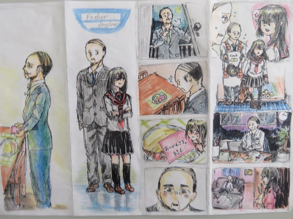 イラスト
