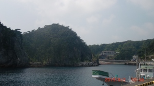 島の写真