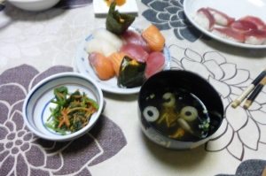 完成