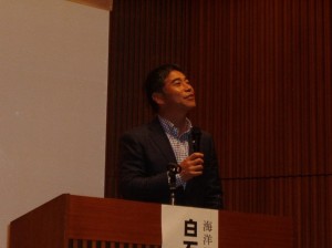 講座の様子4