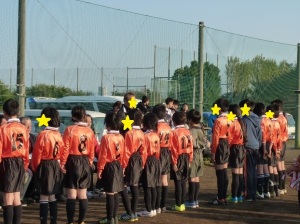 終了