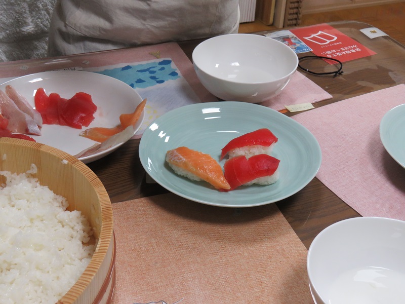 完成