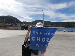職員