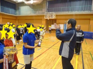 終了