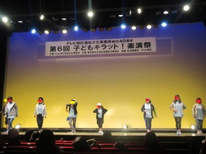 ステージに立っている様子